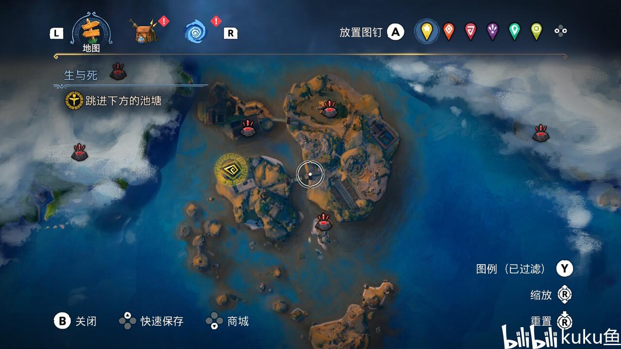迷失在荒野