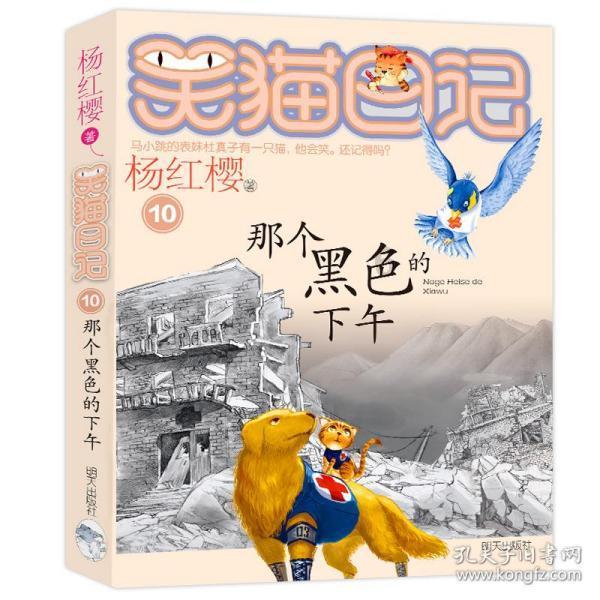 你几月出生,就是什么命,太准了!